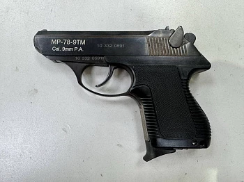 Травматический пистолет МР-78-9ТМ 2010 г.в.