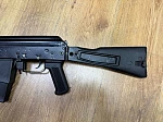 Гладкоствольный карабин Сайга-20К 1997 г.в. 