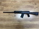 Гладкоствольный карабин Сайга-12С 2001 г.в.