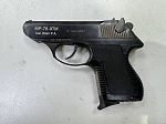 Травматический пистолет МР-78-9ТМ 2010 г.в.