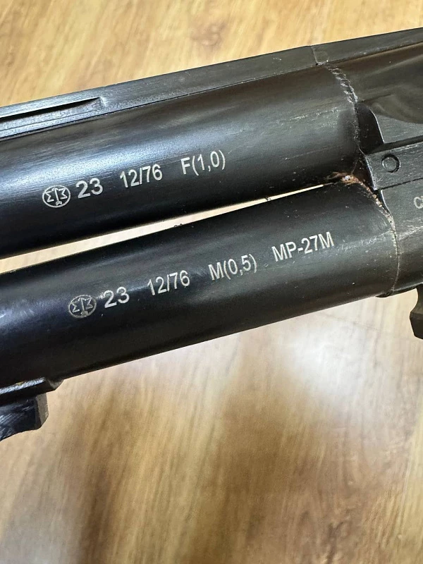Ружье гладкоствольное МР-27М 2023 г.в.