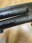 Ружье гладкоствольное МР-27М 2023 г.в.