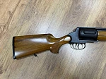 Ружье гладкоствольное МЦ-255-12-32